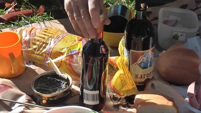 Золотой день 2010 смотреть онлайн