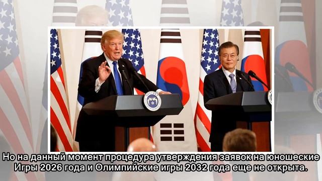 Индия подаст заявку на проведение летних Олимпийских игр 2032 года смотреть онлайн