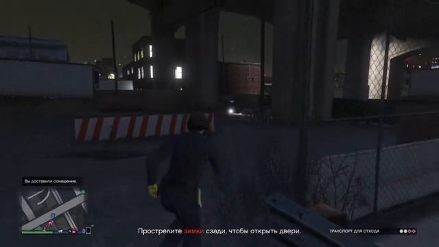Куда делся четвертый байк?! смотреть онлайн