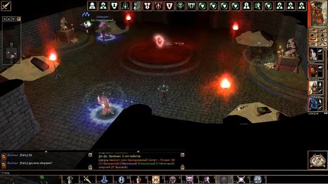 6 ярус. круглая комната смотреть онлайн