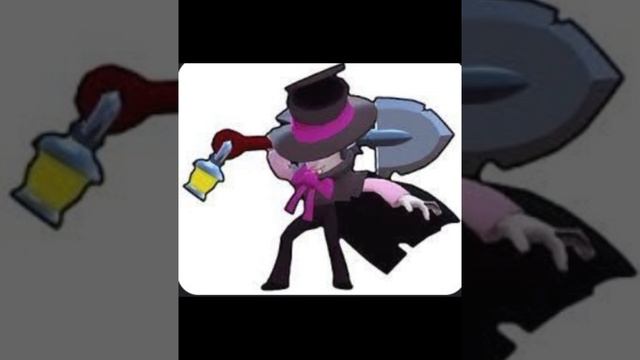 старый бравл ч2