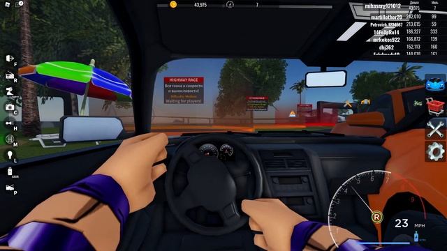 "Начинай гонку!" №1 ((САМОЛЕТЫ!) Автомобильные Легенды roblox) смотреть онлайн