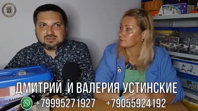 Приглашение на курс обучения по нейролаборатории Gigo смотреть онлайн