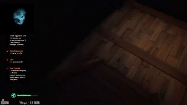 ?Судьба проклятых - ожидать включения сервака | Sea of Thieves? смотреть онлайн