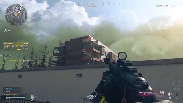 Call of Duty Warzone Двойки Геймплей без комментариев смотреть онлайн