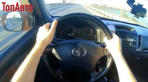 ТОП проблем Тойота Ленд Крузер Прадо 120 | Самые частые неисправности и недостатки Prado 120