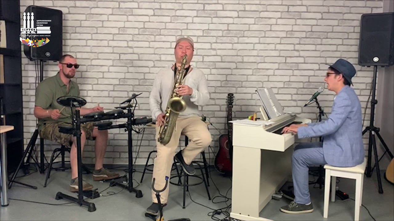 Мини-концерт Jazz-band “Session Club” смотреть онлайн