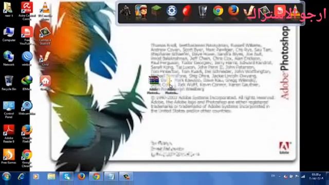شرح تحميل برنامج فوتوشوب 7 رابط على ميديافاير mediafire link photoshop 7 смотреть онлайн