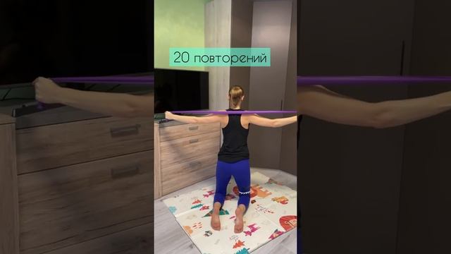 Как не сутулиться? смотреть онлайн