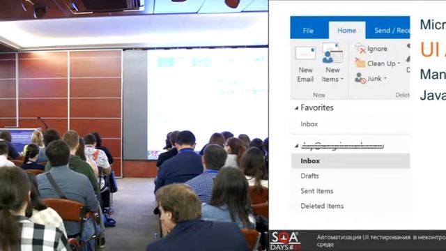 Автоматизация UI тестирования в неконтролируемо улучшаемой внешней среде смотреть онлайн