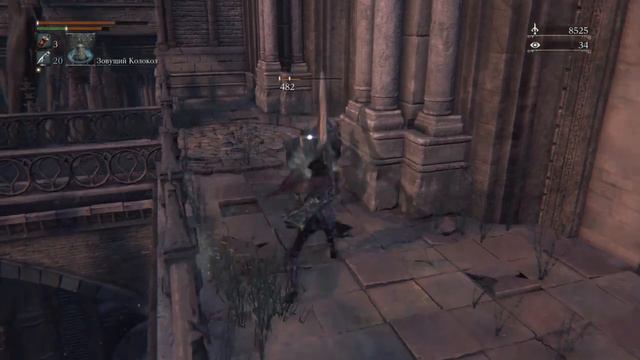 Bloodborne™_20220105211907 смотреть онлайн