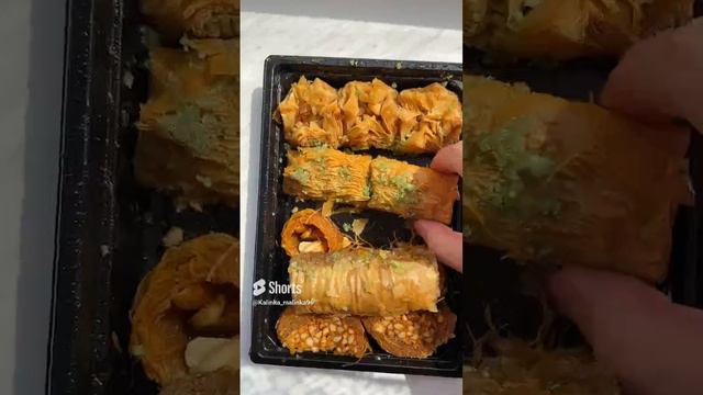 Очень вкусная пахлава #shorts