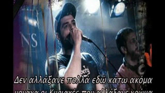 Το τραγούδι του Παύλου смотреть онлайн