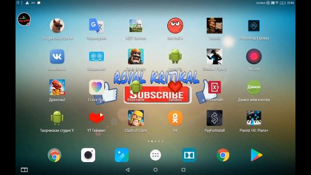 Мой вк. Важное сообщение смотреть онлайн