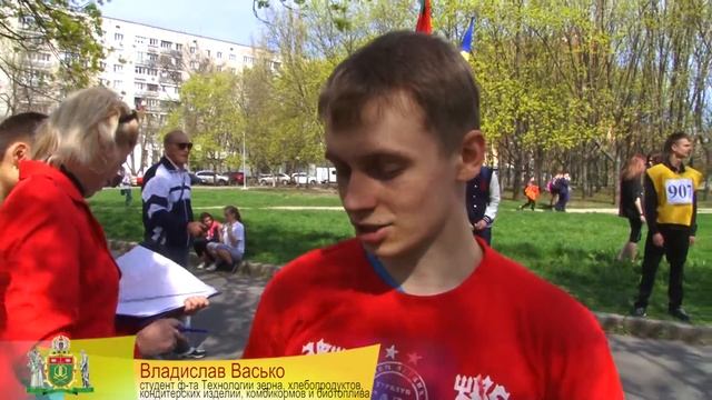 Проведение эстафеты по легкой атлетике 907 метров смотреть онлайн