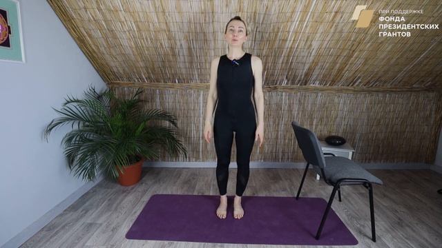 Видеоурок 2. Суставная гимнастика. смотреть онлайн