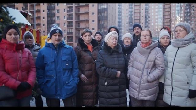 23 января 2023 г. смотреть онлайн