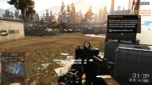 Battlefield 4 on G1820 + Zotac GTX 560 OC Edition смотреть онлайн