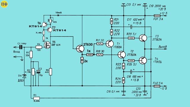 Предварительный усилитель. Тест драйв с полевым транзистором и вакуумной лампой. Часть 2. смотреть онлайн