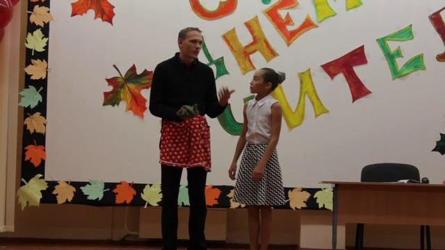 Моя мама учитель смотреть онлайн