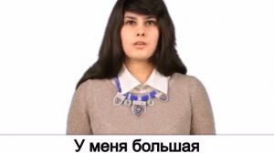 Социальный ролик  Единство