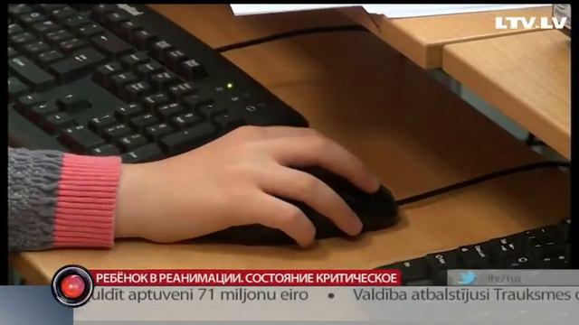 Ребёнок в реанимации. Состояние критическое. Причины устанавливаются смотреть онлайн