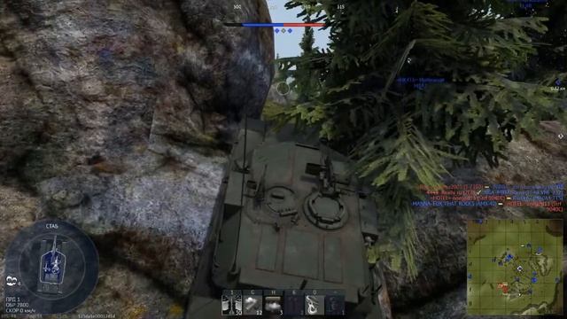 СЕКРЕТНАЯ ПОЗИЦИЯ НА КАРТЕ КАРПАТЫ В ВАР ТАНДЕР- War Thunder secret position смотреть онлайн