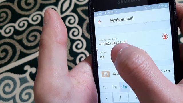 Каспий голд арқылы актив нөмірге қалай бірлік (единица) салады? смотреть онлайн