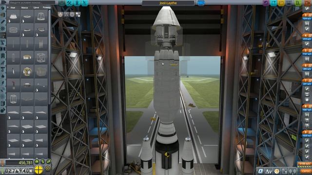 ? Kerbal Space Program: [ГАЙД] ПОЧЕМУ РАКЕТА ПЕРЕВОРАЧИВАЕТСЯ смотреть онлайн