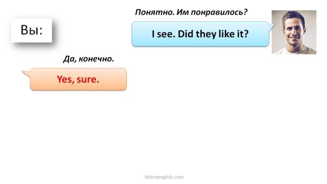 24a ЧАСТЬ 1 ТРЕНИРОВКА ПРОШЕДШЕГО ВРЕМЕНИ смотреть онлайн