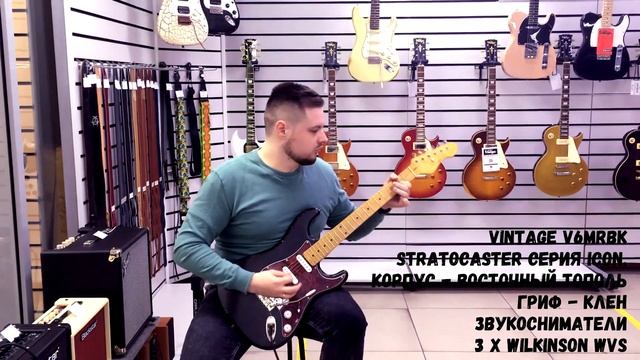 КАКАЯ ГИТАРА ЗВУЧИТ НА ВИДЕО? Ответ в конце!mp4 смотреть онлайн