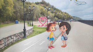 «Чебоксары - город счастливого детства»