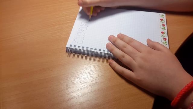 МК: Первая страница в ЛД смотреть онлайн