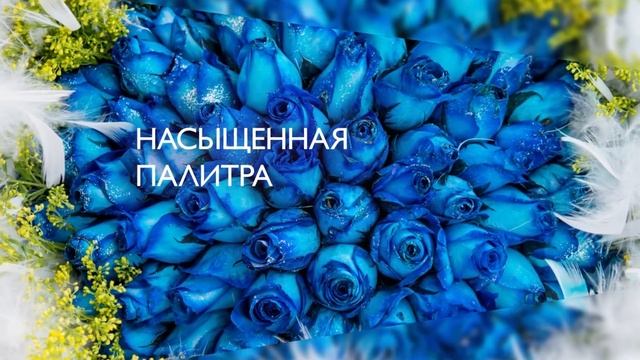 Постельное белье Verossa Сатин дизайн "Sorb" смотреть онлайн