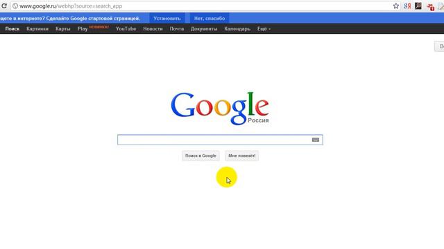 Как проверить популярность сайта смотреть онлайн