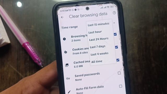 Chrome Ki History Kaise Delete Kare Mobile 2023 | How To Delete Chrome History in Hindi смотреть онлайн