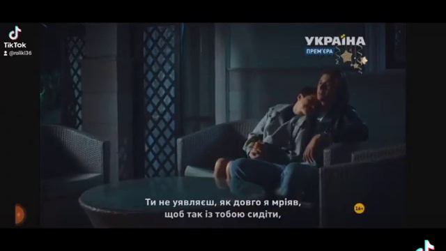 Потому что он закончился!!!🥺🥺😭🎥Я заберу твою семью 🎥 смотреть онлайн