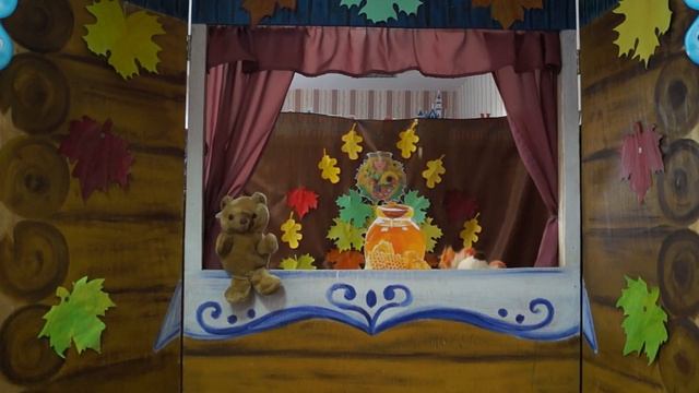 Кукольный спектакль "Лиса повитуха" смотреть онлайн