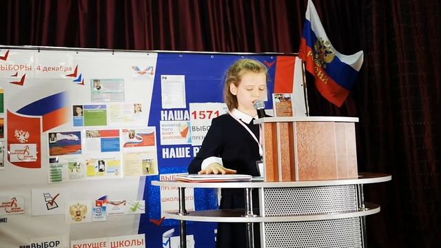 Выборы президента школьного самоуправления корпуса "Галактика" #инаугурация2020 #всевместе смотреть онлайн