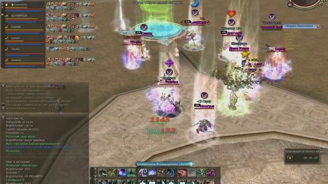 Capture 2012 07 03 00 24 41 662 смотреть онлайн