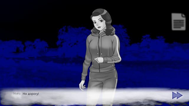 7 дней лета: Нуар (NOIR) - 6 Илдизаж, или Звёздочка. смотреть онлайн