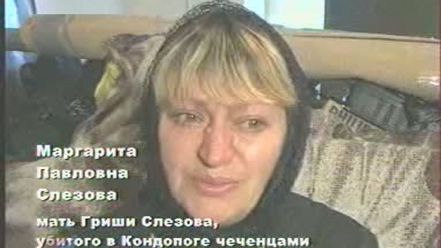 Два против одного Кондопога Спецвыпуск часть 2 смотреть онлайн