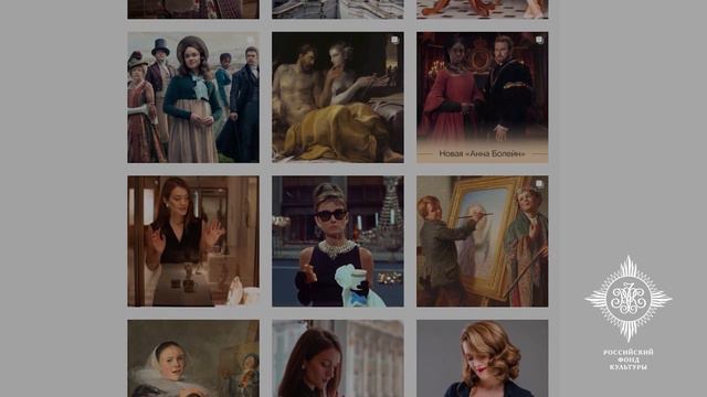 Лучшая SMM-кампания. Премия "Культура онлайн" 2021. Лауреаты. смотреть онлайн