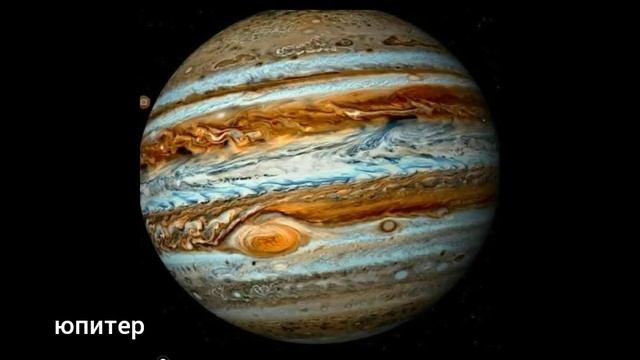 Солнечная система в майнкрафте смотреть онлайн