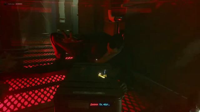 Кибербаг часть 5 - Доктор Джекилл и мистер Хайд