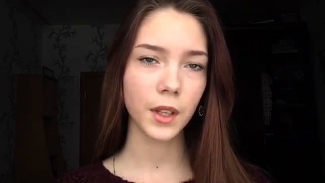 легко вернуться | Автор стихотворения: Диана 13 смотреть онлайн