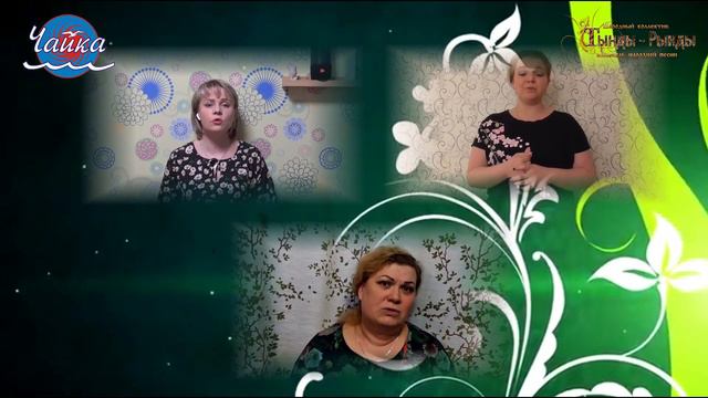 Задумал комарик-трио "Шуря-Буря" смотреть онлайн