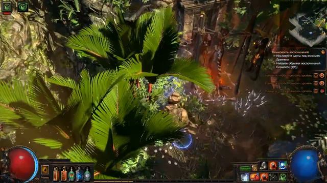 TOP-5 убежищ Path of Exile/TOP-5 hideouts in Path of Exile смотреть онлайн