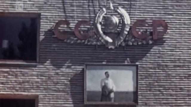 проект "Твои герои, славный Дон!" Иван Васильевич Удодов смотреть онлайн