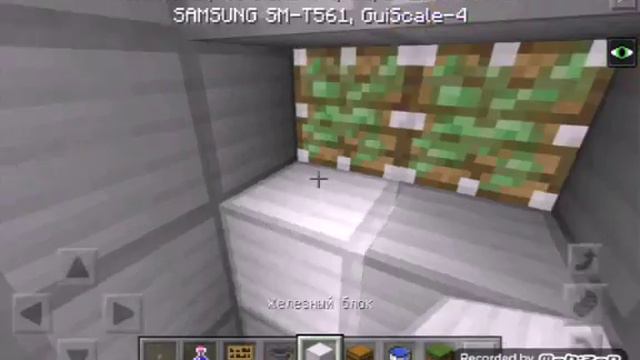 Minecraft Механизмы 17-спавнер мобов смотреть онлайн